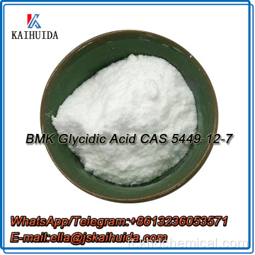 Acido glicidico BMK in polvere BMK CAS 5449-12-7